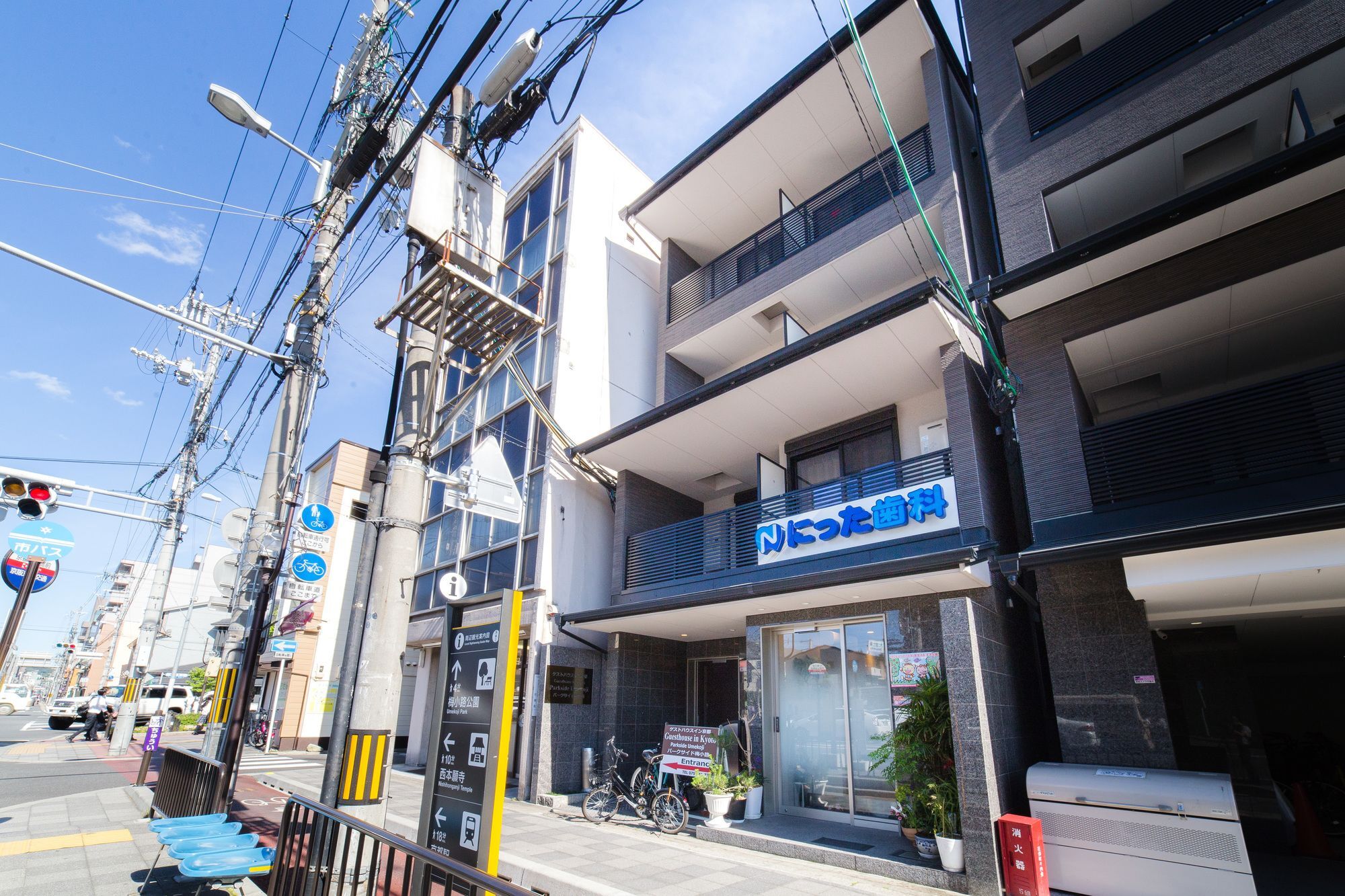 East By Root2 Hostel Kioto Exterior foto