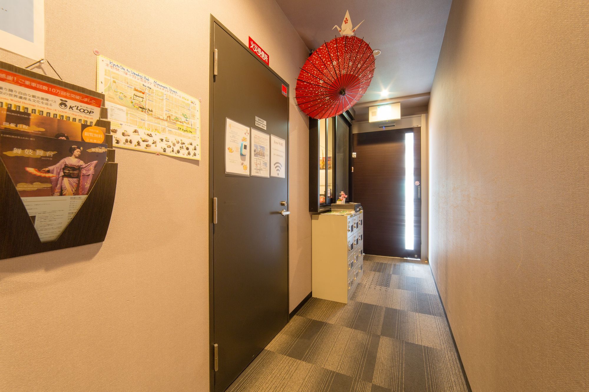 East By Root2 Hostel Kioto Exterior foto